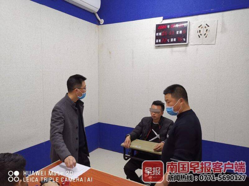 借疫情出现的新型诈骗手法,广西疫情期间诈骗案例视频