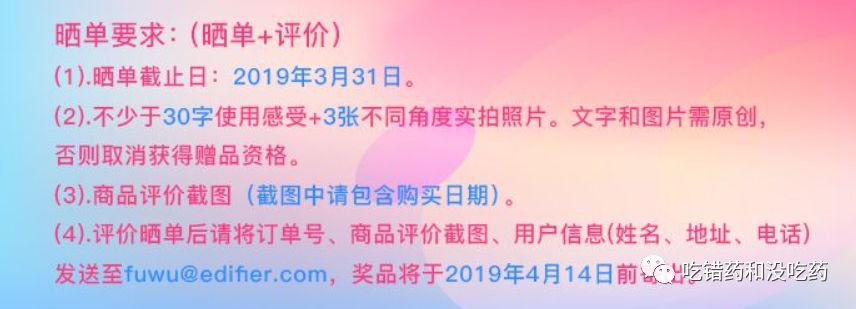 漫步者蓝牙耳机tws5pro值得购买吗,漫步者tws5能当两副耳机吗