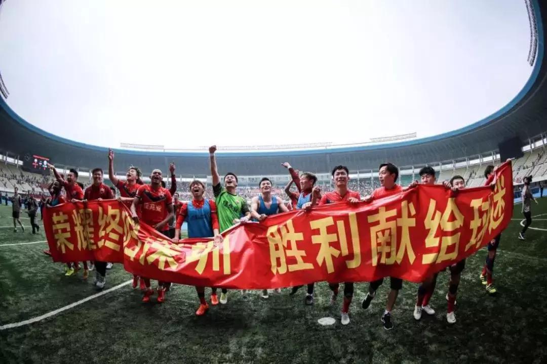 深足归来中超备战,中超回到金元时代