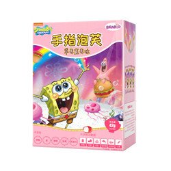 十款酥松可口的儿童饼干推荐,适合儿童吃的有机饼干