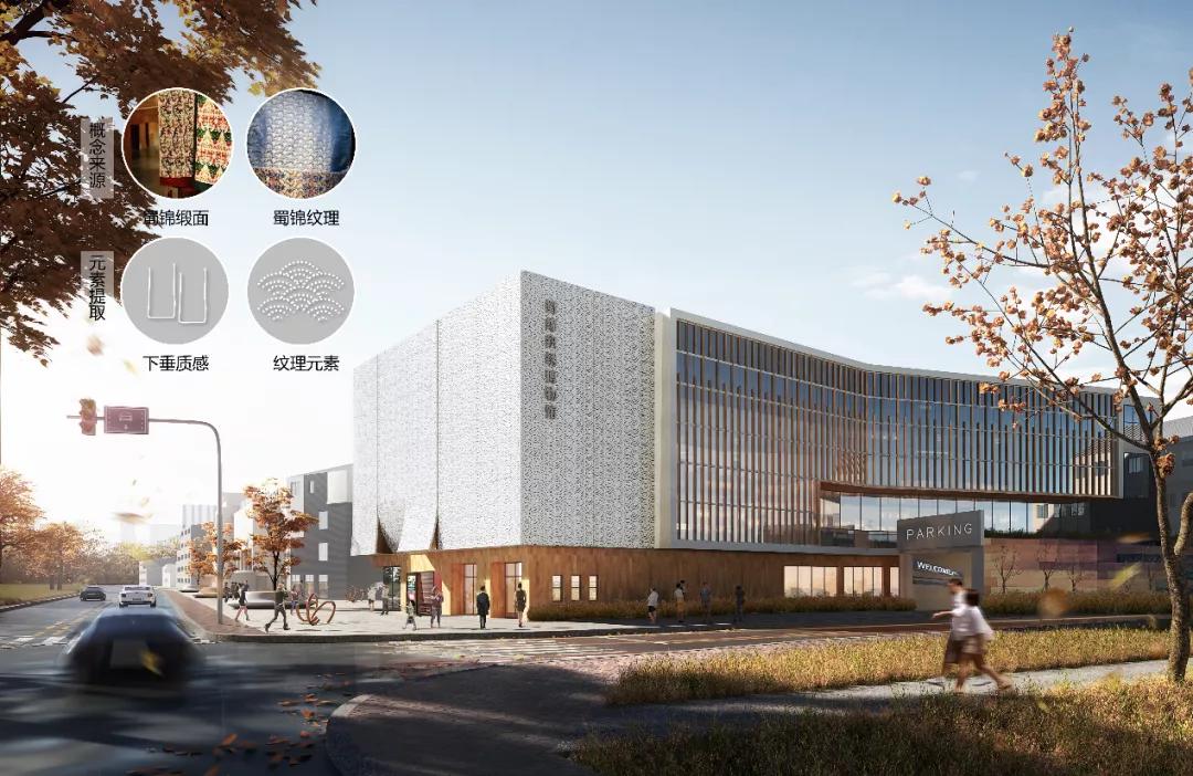 方案丨草堂诗画千秋颂浣花溪畔锦绣城—成都杜甫草堂片区城市更新