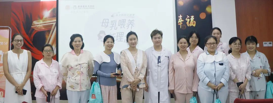 新贝童谣里沙龙回顾：母乳喂养新理念和新工具