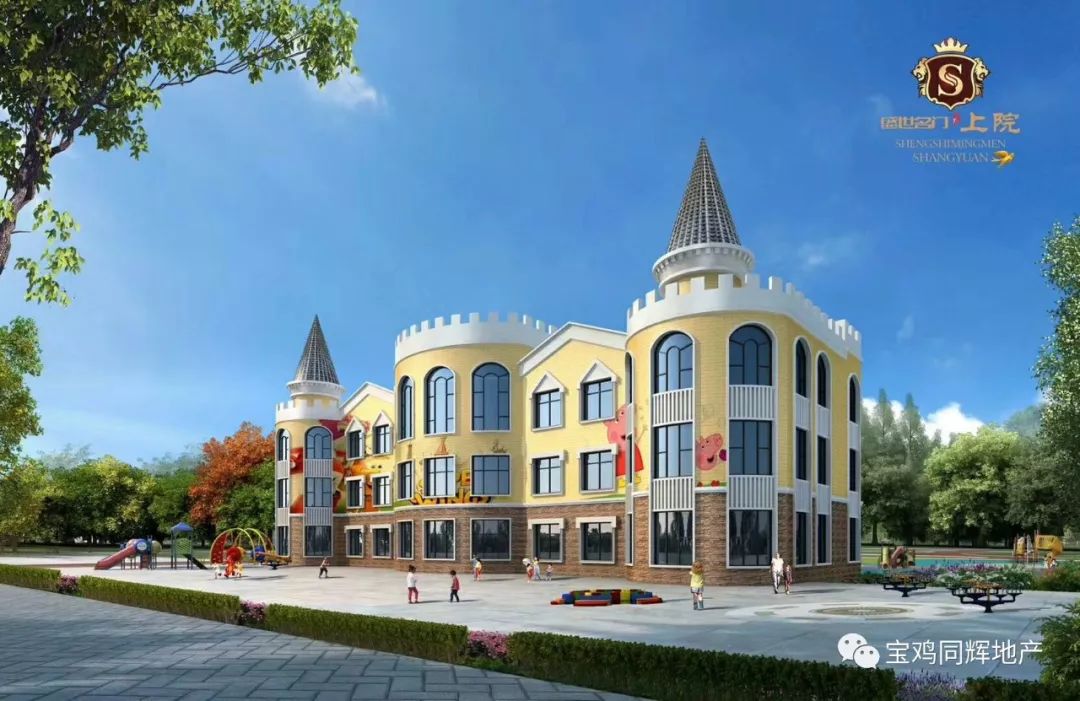 盛世名门上院民权,盛世名门上院