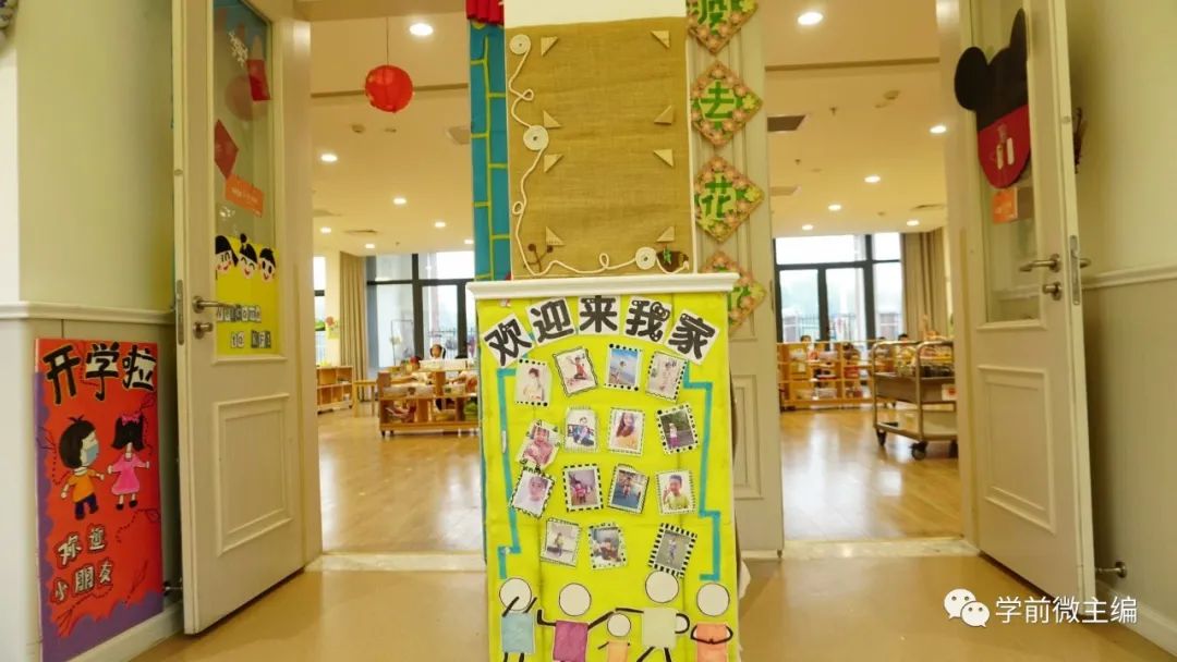 河南建业小哈佛国际幼儿园,河南比较好的幼儿园