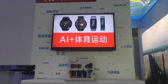 看数据说话视频,看图表数据说话