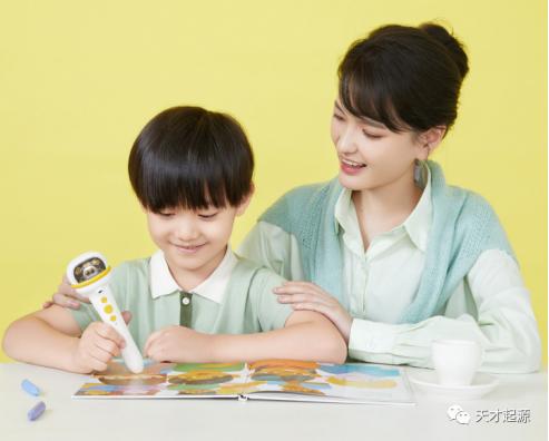 别误解了阅读辅助电子产品