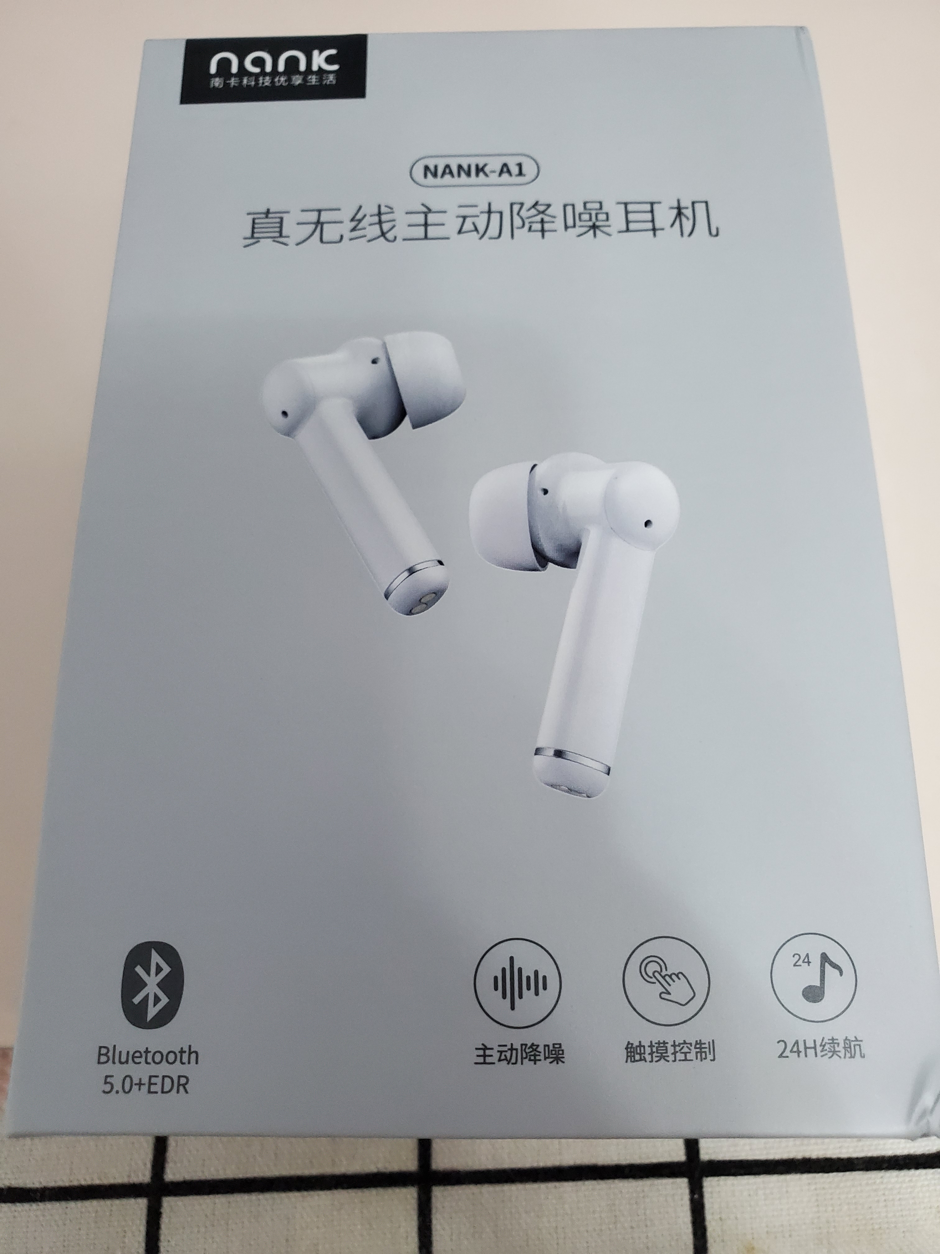 南卡a1测评,南卡a2降噪蓝牙耳机