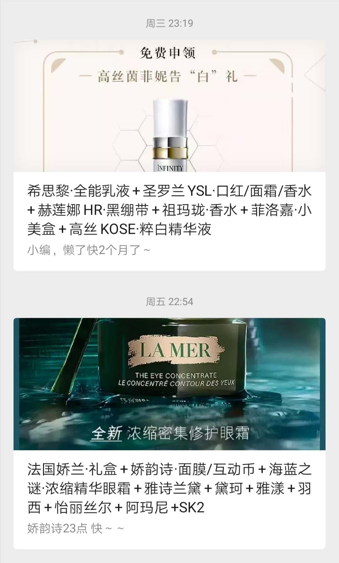 学生党美颜方法,学生党零成本脸部美白