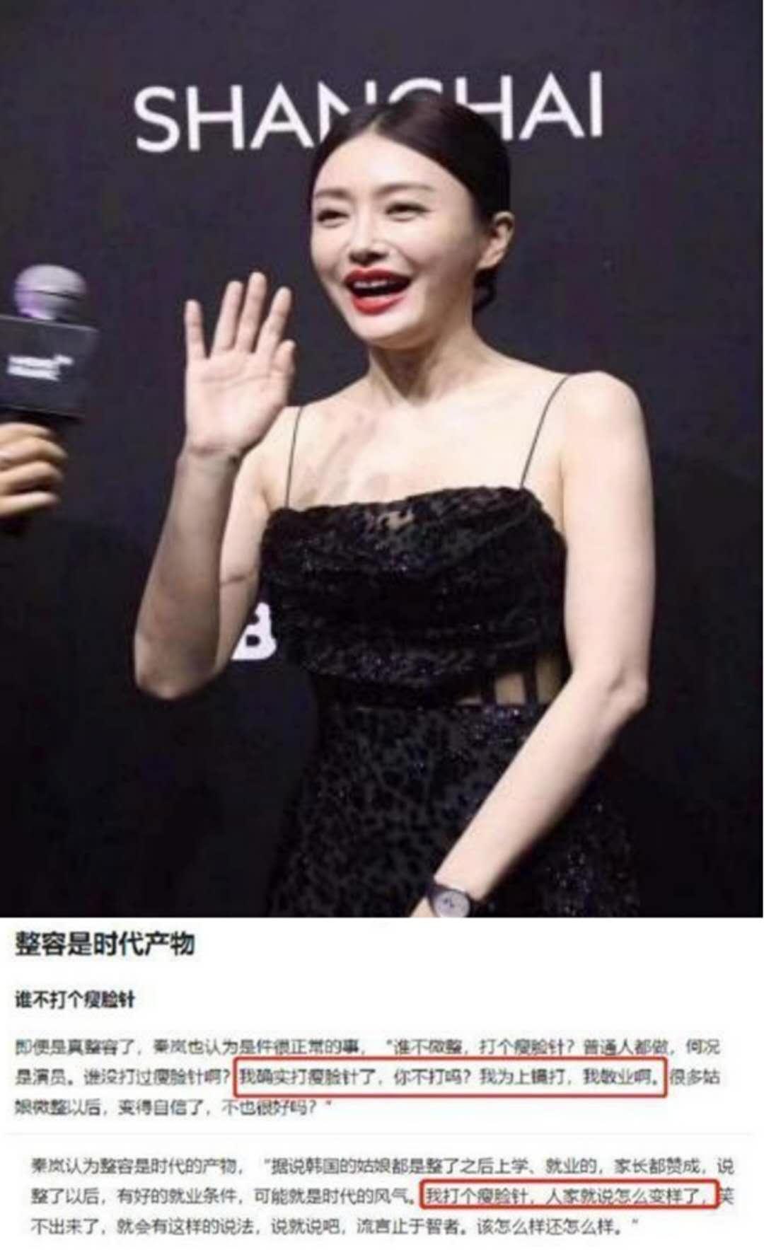 打玻尿酸和瘦脸针有什么后遗症,瘦脸针玻尿酸危害