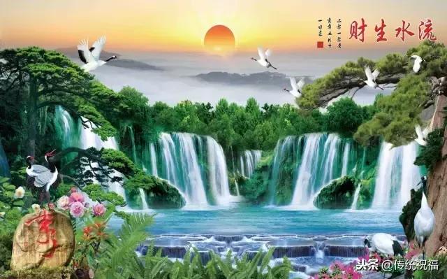 早上好祝你财源滚滚万事如意,早上好祝你生意兴隆财源滚滚来