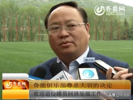 宿茂臻含泪退役,宿茂臻退役真正原因