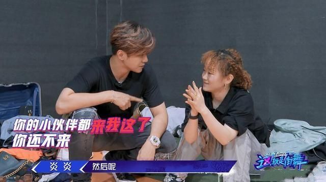 吴建豪和阿k什么关系,吴建豪被吐槽衣服