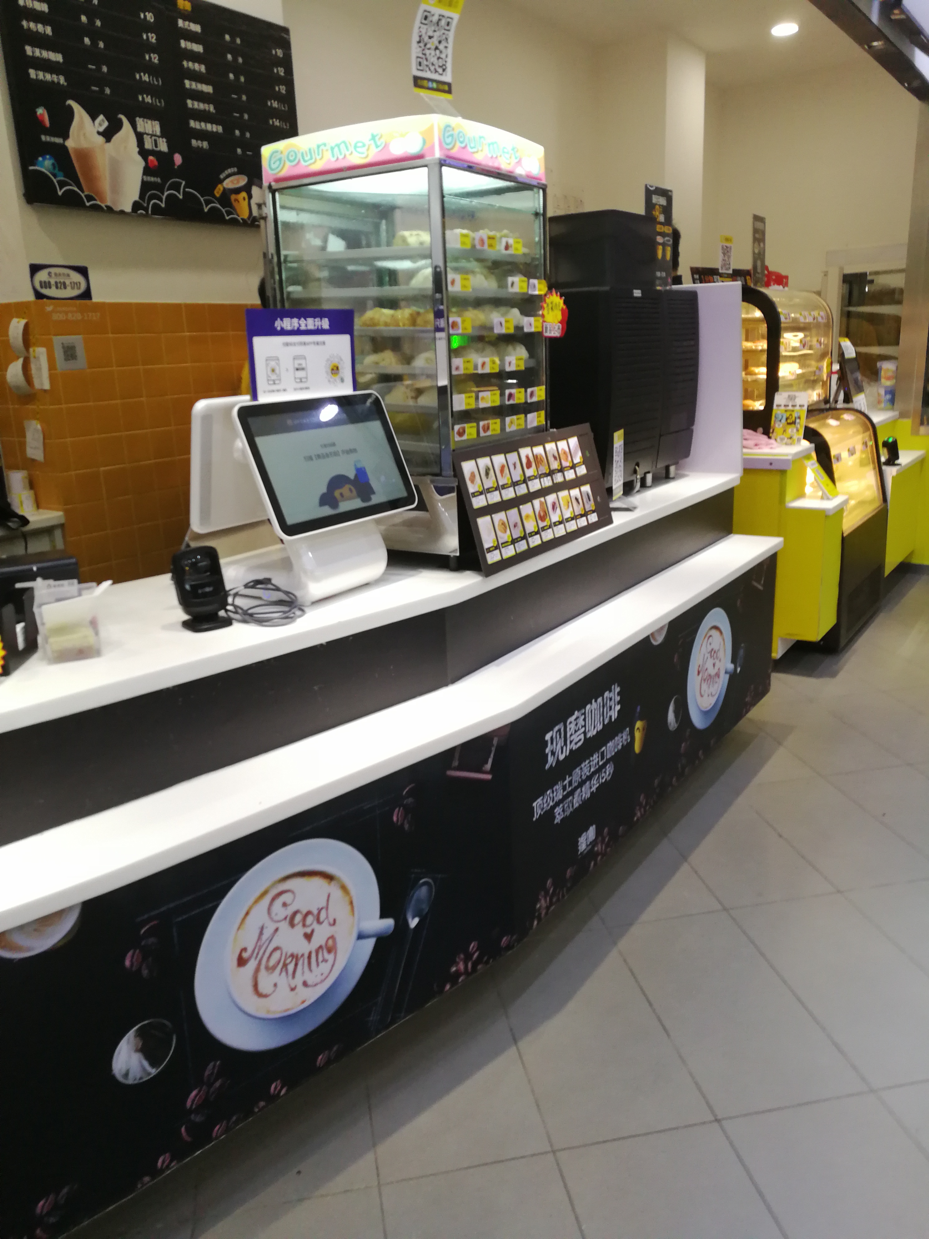 无人便利店设计策略,小型无人便利店布局设计