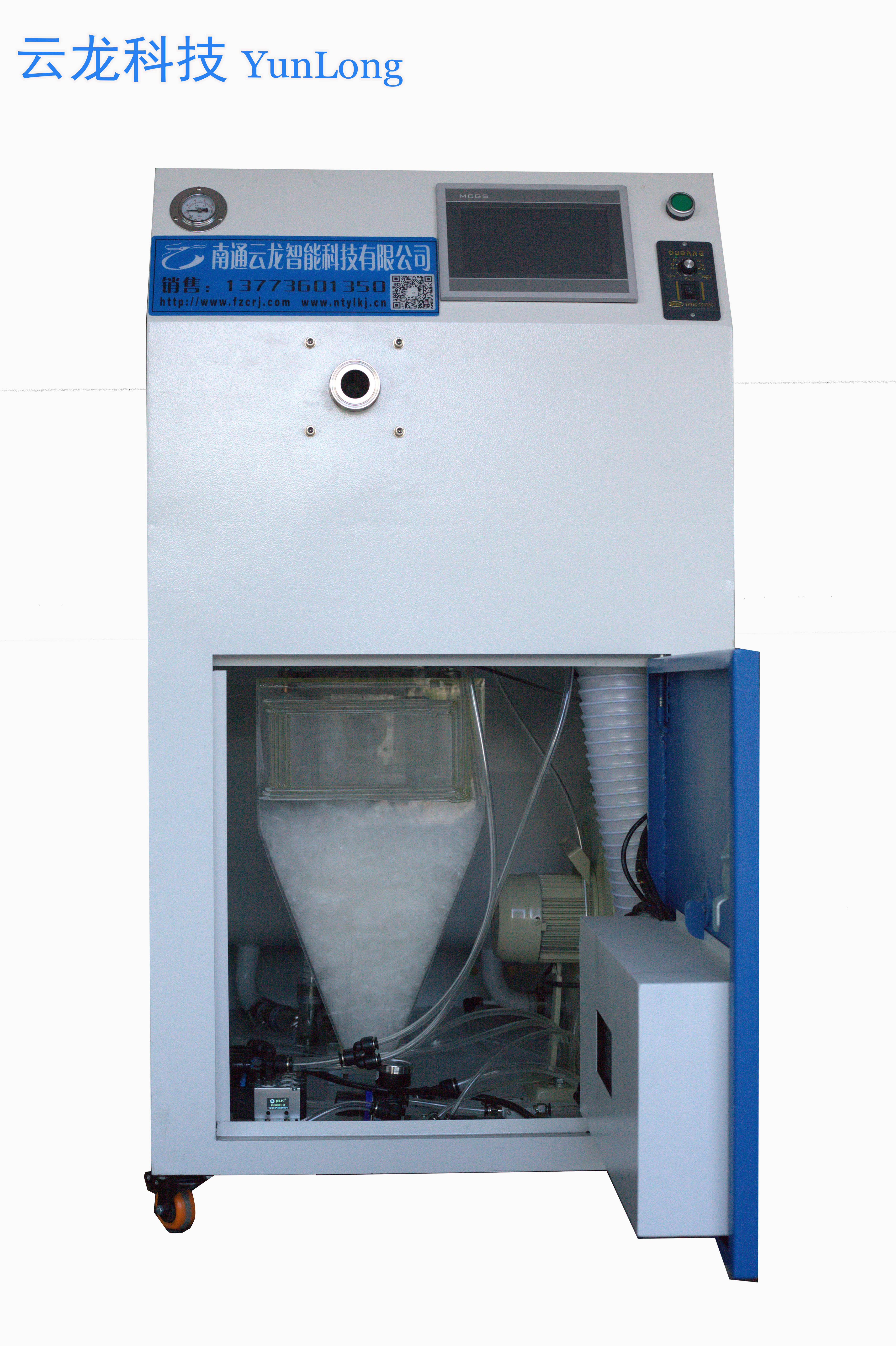 初次购买羽绒被羽绒服全自动充绒机应注意什么入行抓住年前商机