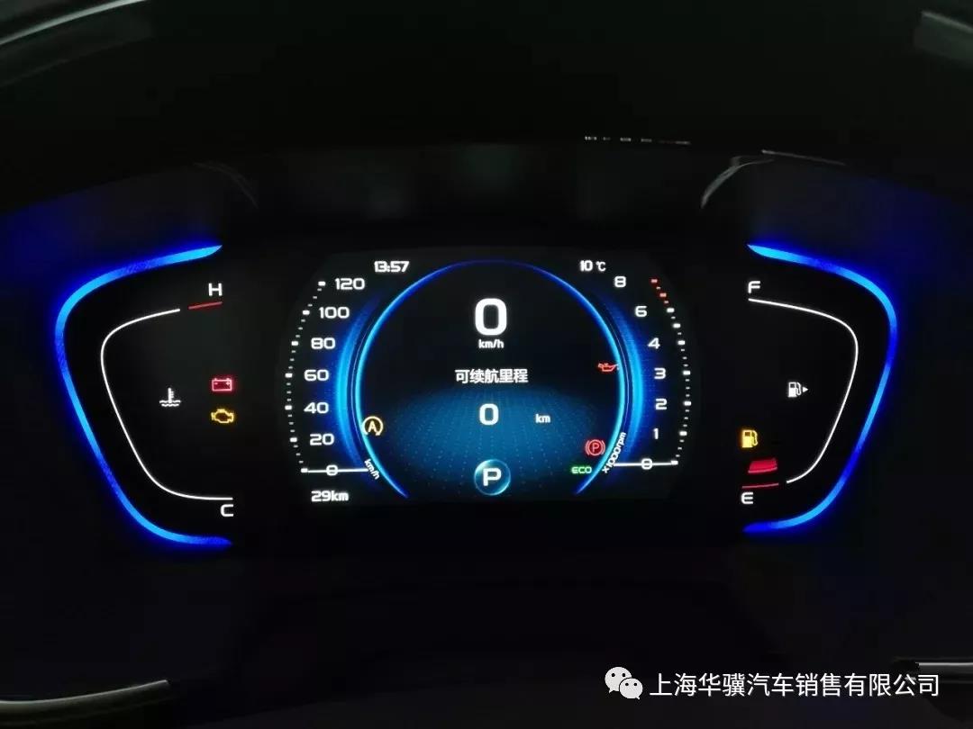 汽车电瓶没电可以用应急启动宝,新能源车启动电瓶没电了应急方法