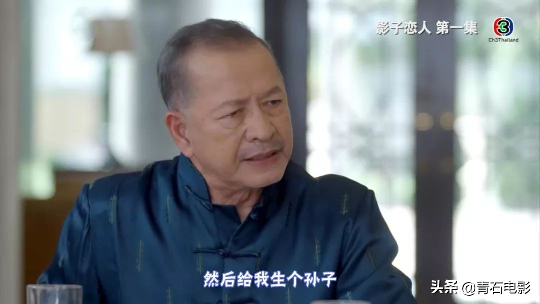 泰剧高能合集,泰剧有多劲爆