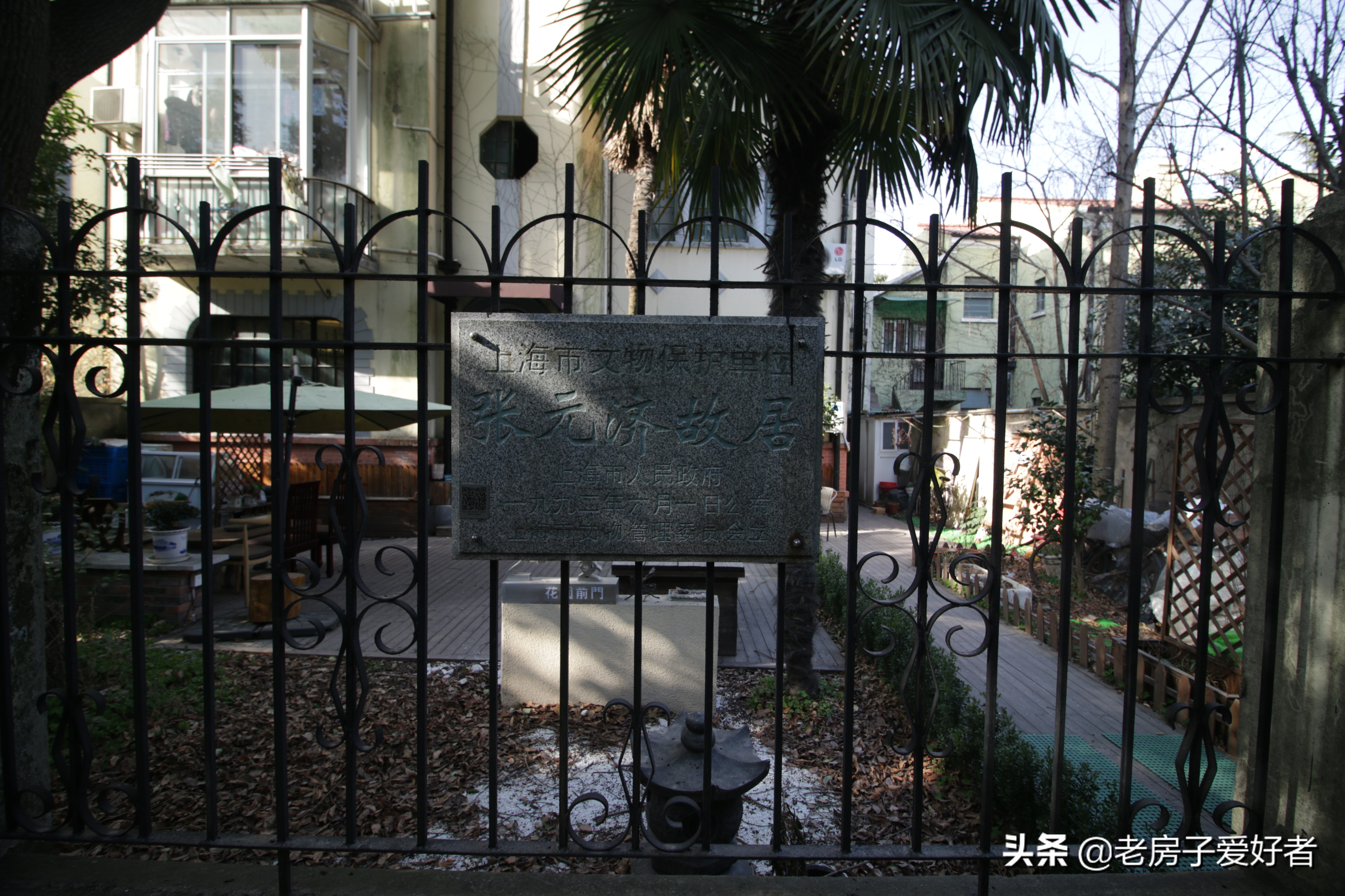 淮海路历史建筑,徐州淮海纪念馆哪些历史文物