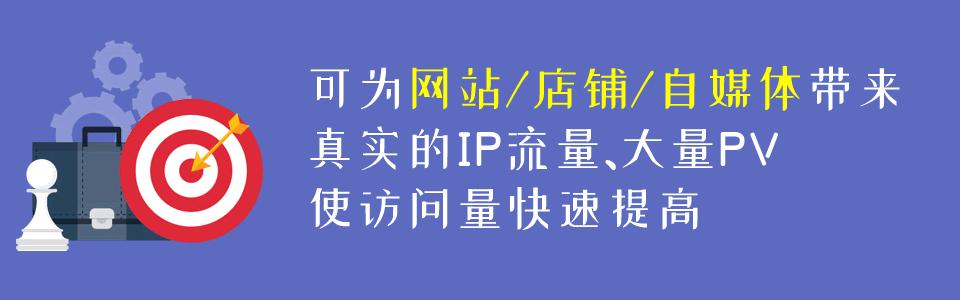 浙江四网合一,浙江高科技网络推广包括哪些