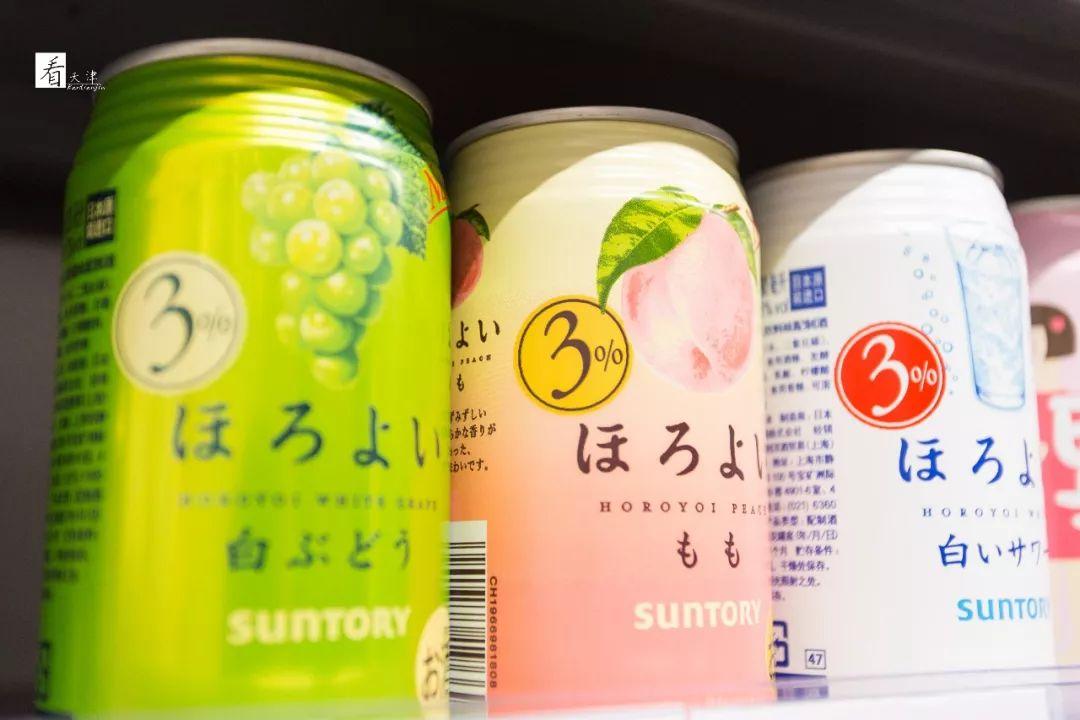 壕占800㎡+的KKV落户天津，「集装箱」式淘货圣地，逛到停不下来