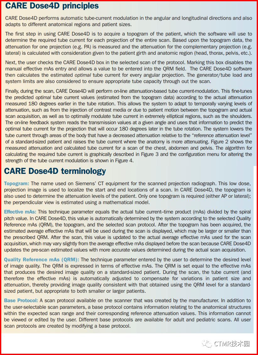 CT影像技术,脑部做ct有伪影是怎么回事