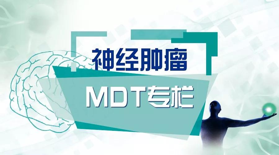 国内胶质瘤最权威的专家江涛,江涛儿童胶质瘤