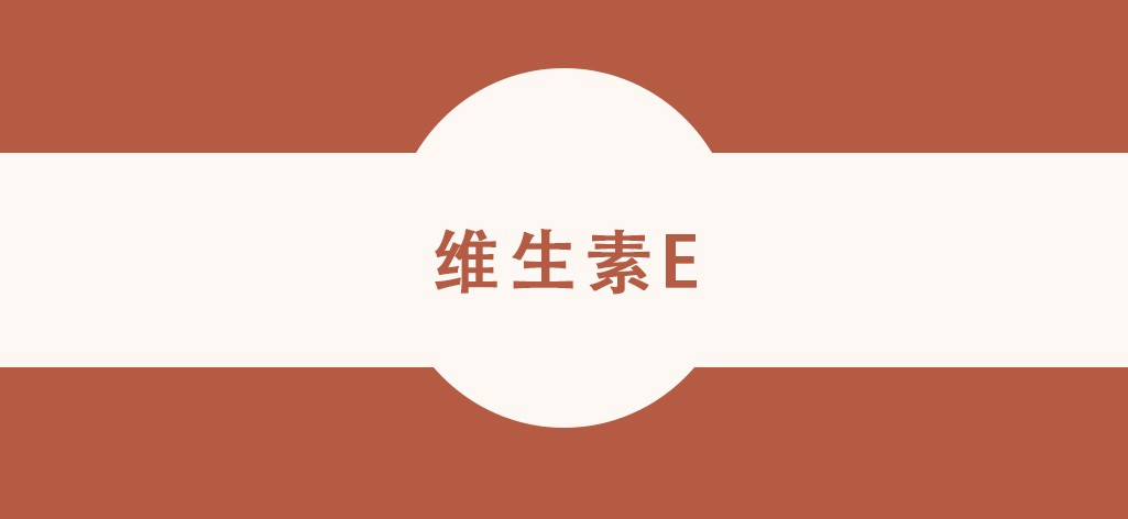 从现在开始抗老还来得及吗,30岁开始抗老还能来得及吗