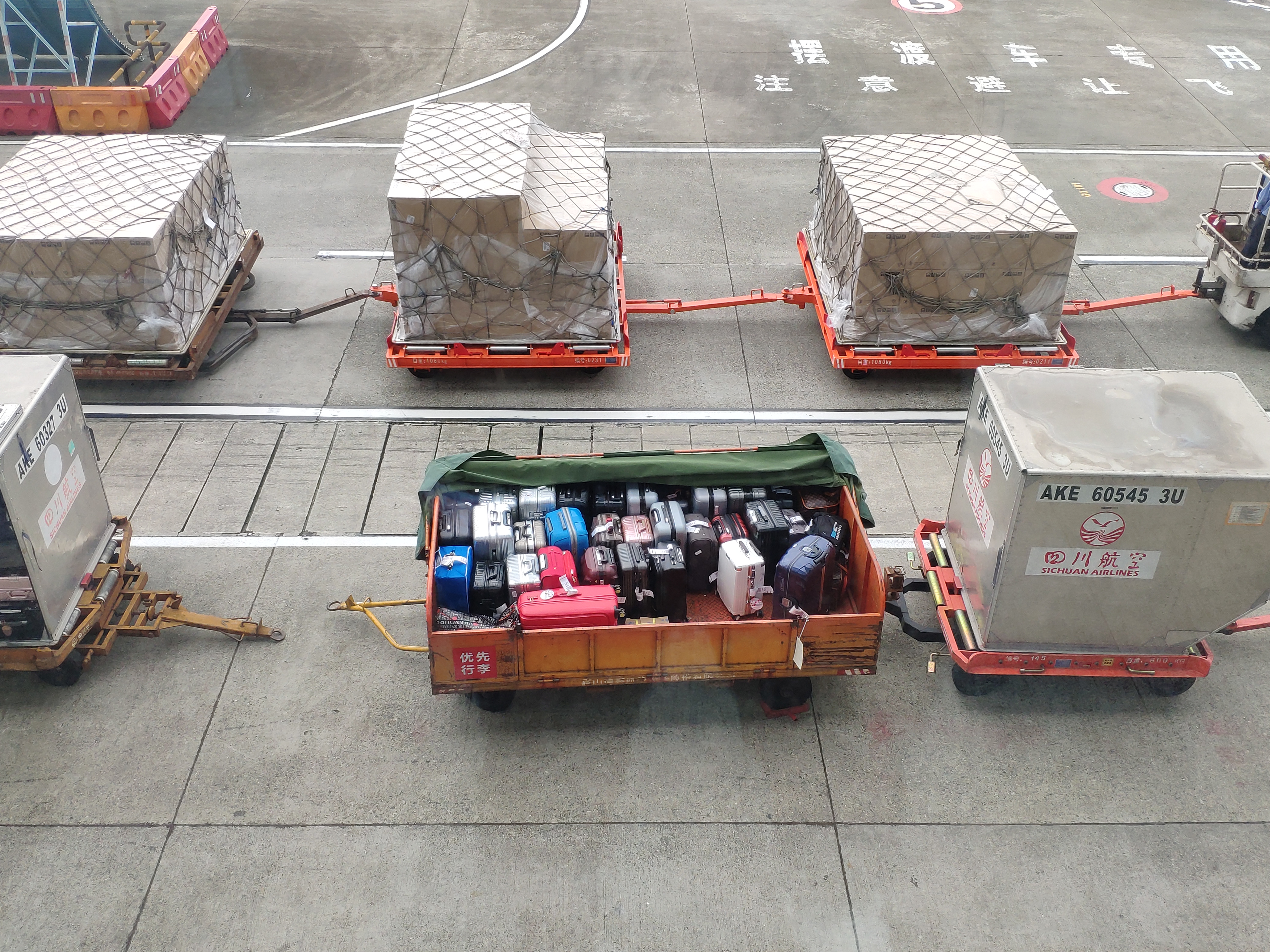 东南亚廉价航空体验,泰国低价航空