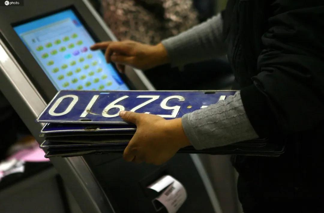 非苏州户籍苏州买车上牌条件,苏州非机动车上牌最新政策