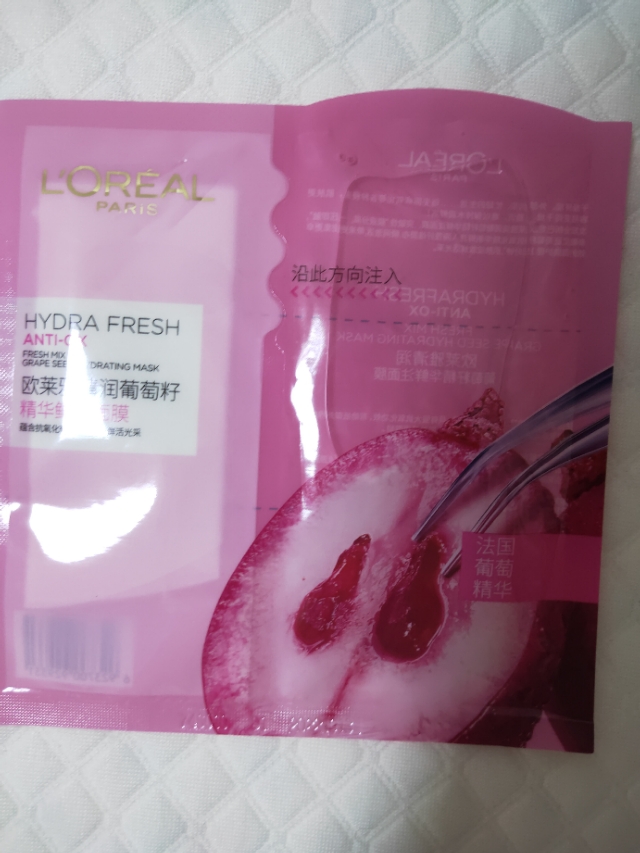 我的面膜分享,最近在用的6款面膜分享