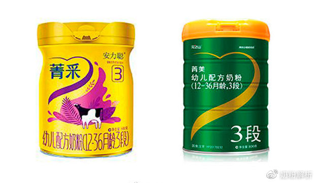 完达山菁美奶粉1段怎么样,菁采奶粉和菁美奶粉哪个好