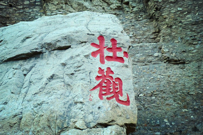 广西最神秘悬空寺,悬空寺神秘