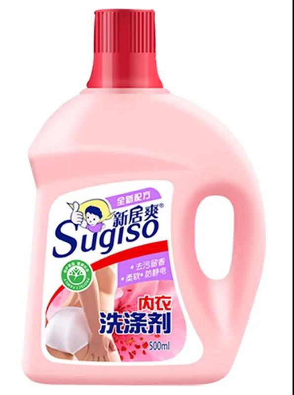 广州居能,广州居能洗衣液