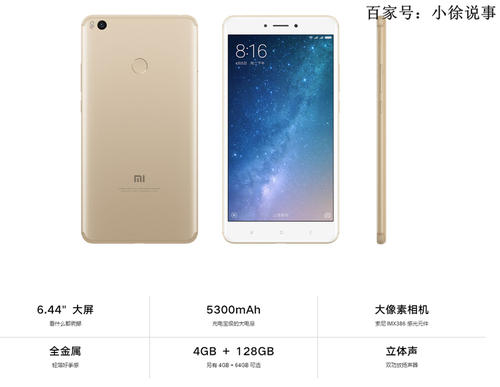 好多用过的手机,谁用过这么多手机