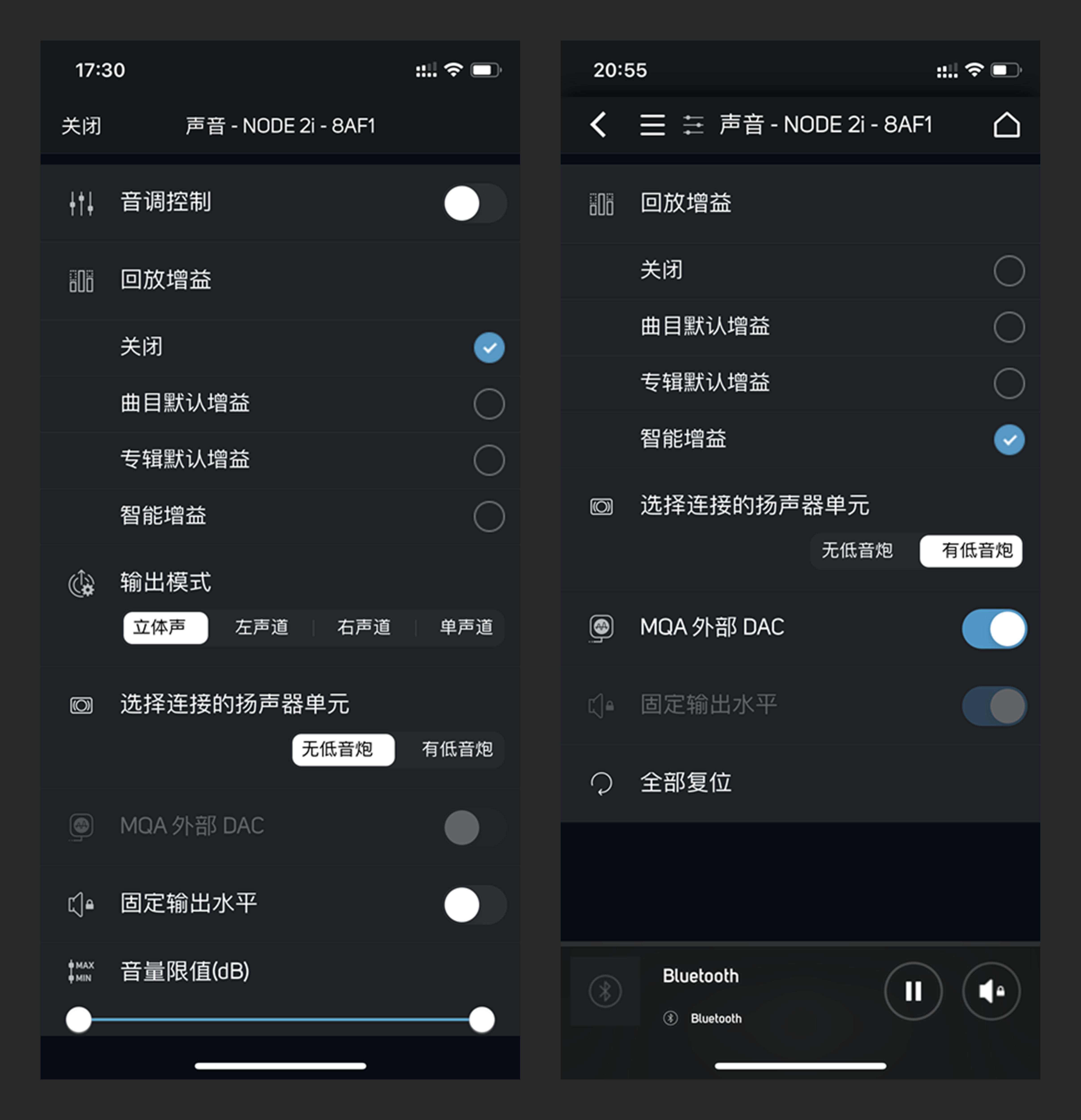 串流解码播放器,网络流媒体解码播放机
