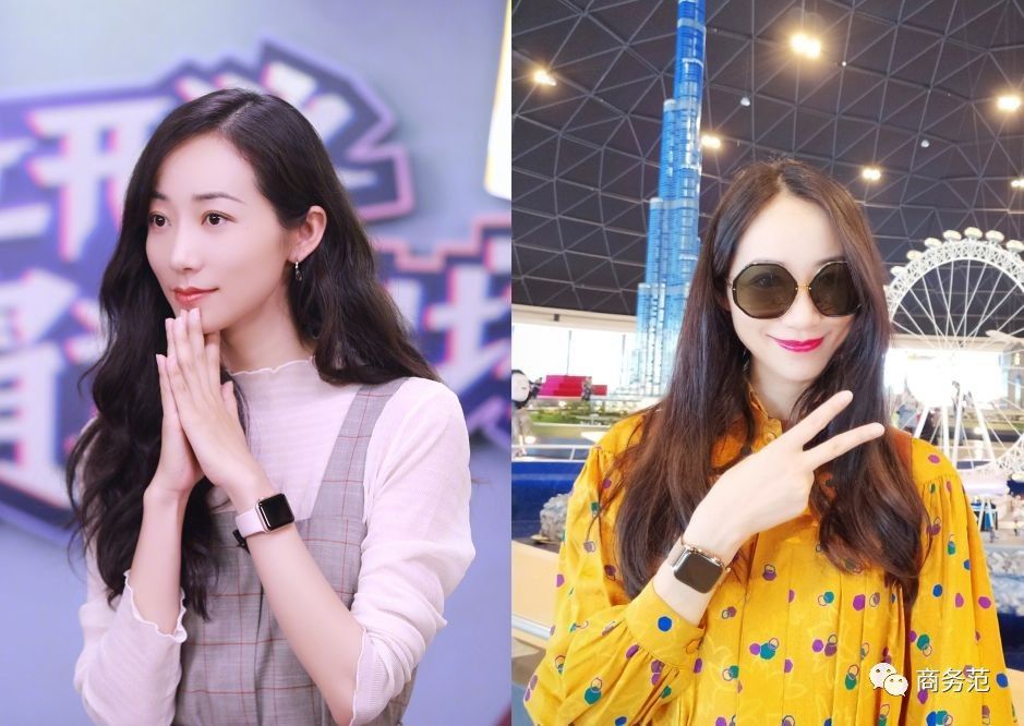 袁咏仪戴劳力士手表的照片,袁咏仪打马赛克原话