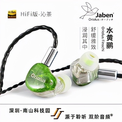 双11如何便宜的玩苹果HIFI？选购、上手、搭配，一个不能少