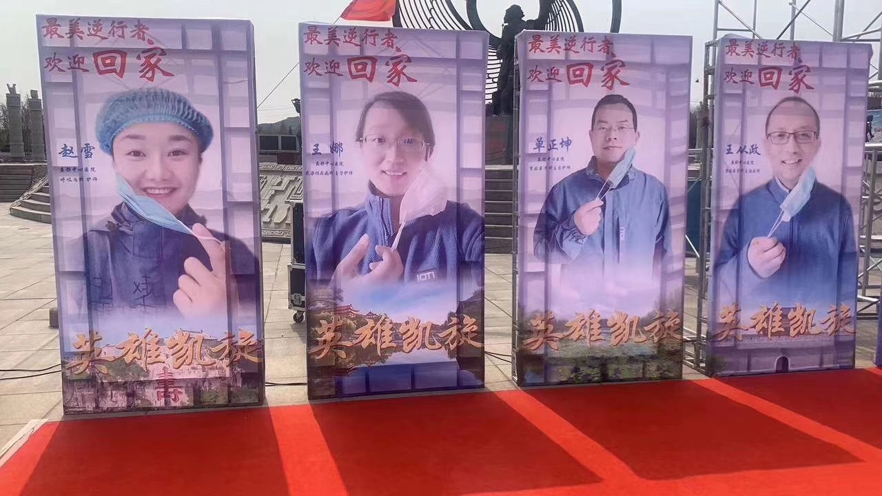 英雄归来最高礼遇抖音,英雄归来最高礼遇视频