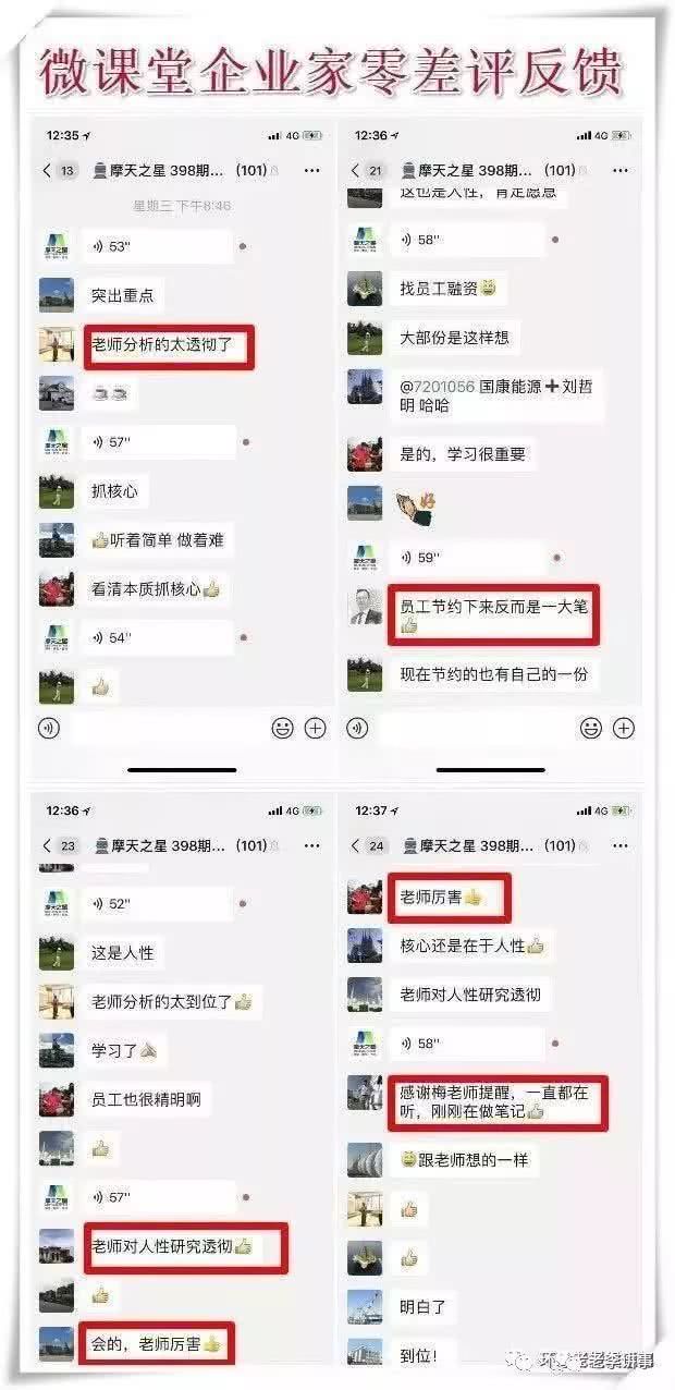 深圳龙岗改名字在哪里,深圳市改名后的新名称