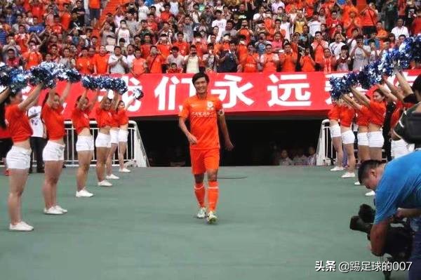 山东鲁能足球队邵延杰位置,鲁能队长邵延杰