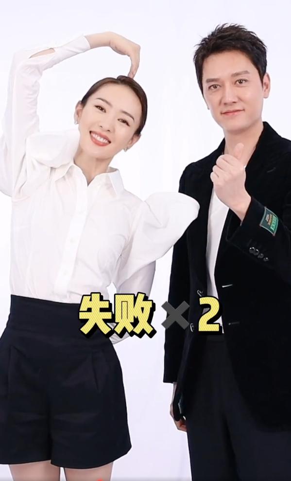 冯绍峰童瑶是真吻吗,冯绍峰童瑶吻戏