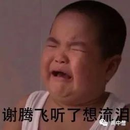 如何逼自己努力学习初中,如何靠一个暑假提升自己