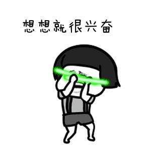 男人打了避孕针还有可能会怀孕吗,防止怀孕的避孕针