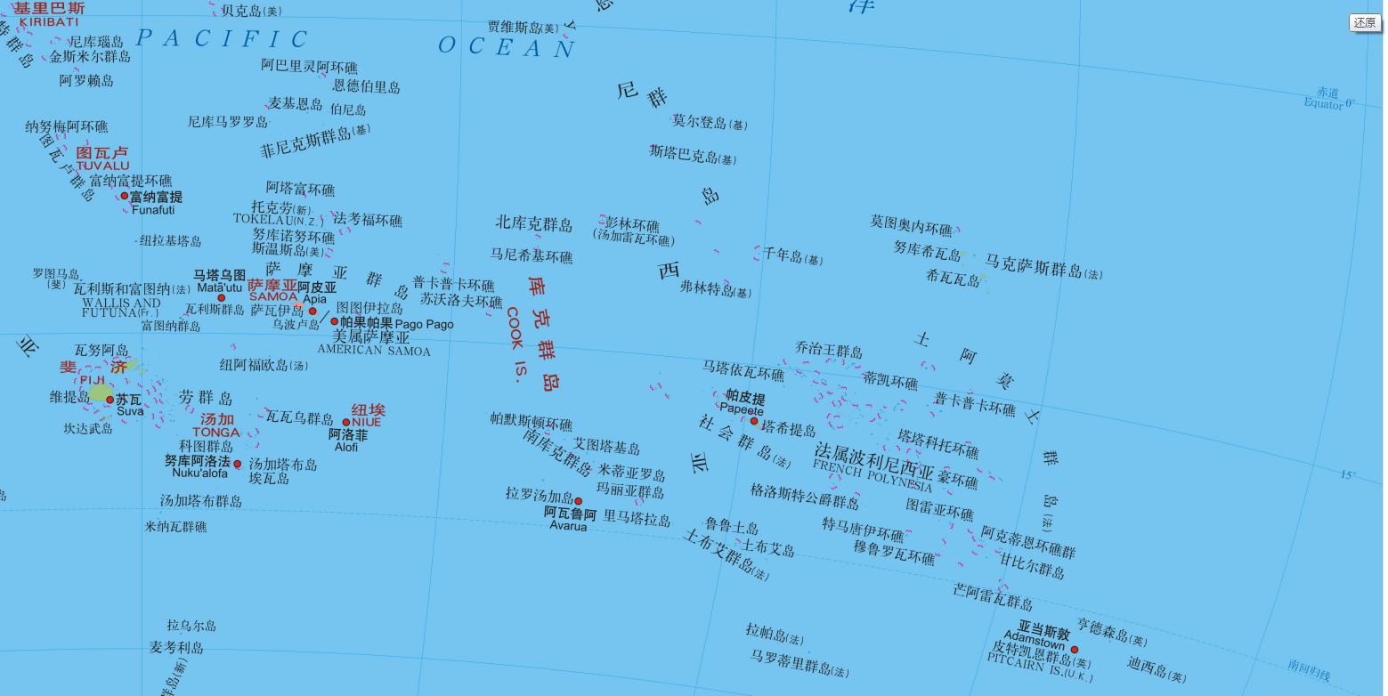 大洋洲地图下载,大洋洲地图讲解