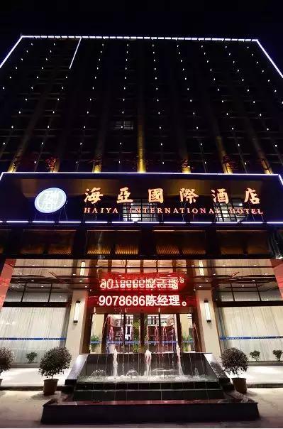 瑞金又一家高端酒店来了，还能免费住，赶紧来体验吧！