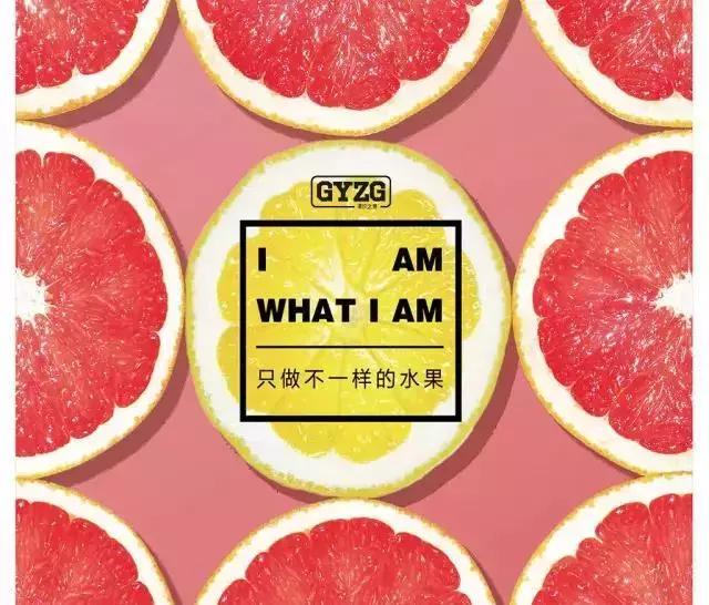 港饮之港新锦城店,港饮之港新品荔枝