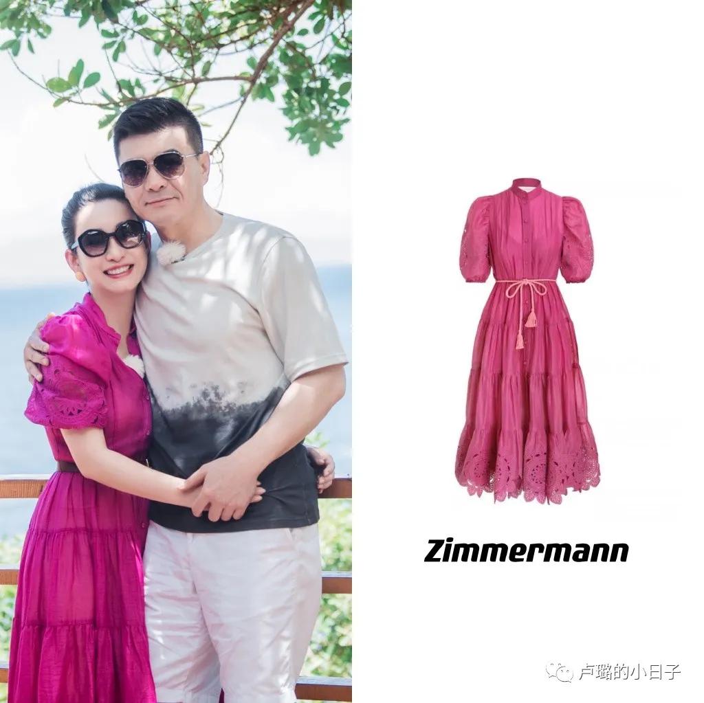 被秦海璐的私服惊艳了,秦海璐穿搭同款