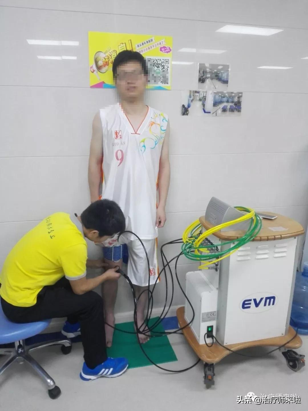 膝关节置换术后康复病历模板,做了膝关节置换术后康复视频