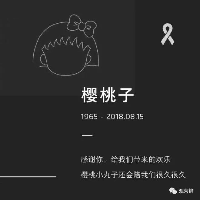 碧桂园物业感恩节海报文案,2020感恩节文案制作