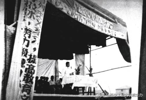 西安工业大学,拥有你无法拒绝的10大理由!