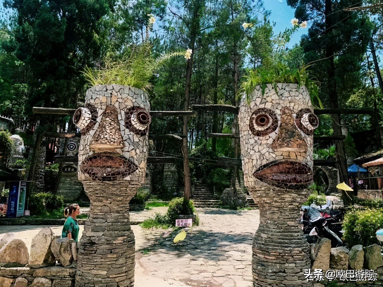 夜郎谷捐赠,贵州石头城夜郎谷